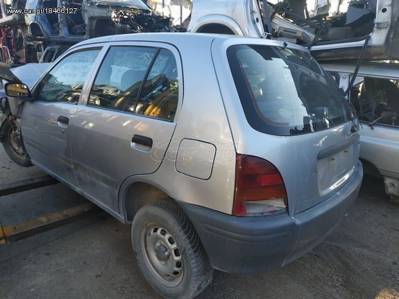 ΤΡΟΜΠΕΤΟ ΠΙΣΩ (με πορτες και μηχανικά μέρη)TOYOTA STARLET 1998 μοντέλο