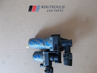 BMW X3 E83 2003-2006 ΔΙΑΚΛΑΔΩΤΗΣ ΝΕΡΟΥ