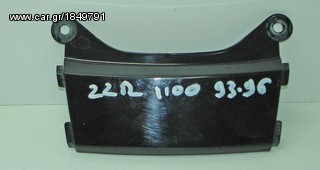  ΖΖR 1100  93-96   ΑΕΡΟΤΟΜΗ  ΚΟΚΟΒΙΟΣ 