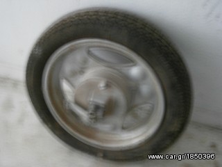 SIMSON ΕΜΠΡΟΣ ΖΑΝΤΟΛΑΣΤΙΧΟ-thumb-1