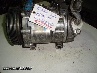 ΚΟΜΠΡΕΣΕΡ A/C FORD C-MAX 2007 G8DA 1.6 TDCI