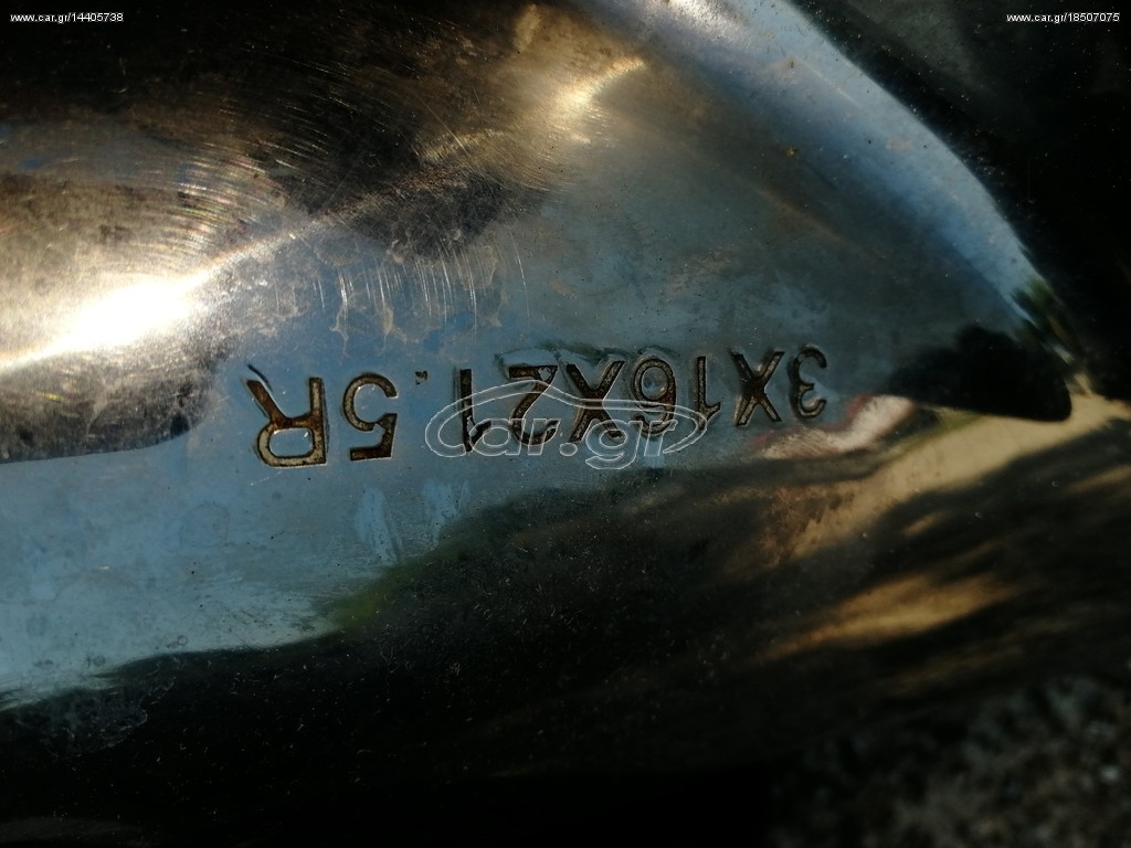 Suzuki προπελες