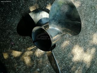 Suzuki προπελες-thumb-1