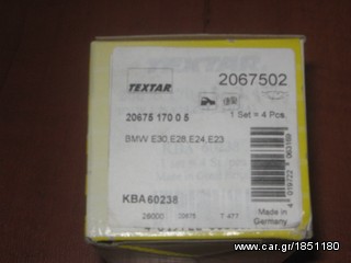 ΤΑΚΑΚΙΑ ΤΕΧΤΑR ΒΜW E28 Ε30 Ε24 Ε23 ΟΠΙΣΘΙΑ ''BMW Bαμβακας''-thumb-1