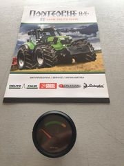ΟΡΓΑΝΟ ΘΕΡΜΟΚΡΑΣΙΑΣ ΚΙΝΗΤΗΡΑ DEUTZ-FAHR DX-AGROPRIMA-AGROXTRA