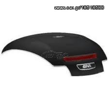 ΚΑΠΑΚΙ ΒΑΛΙΤΣΑΣ Ε470 GIVI