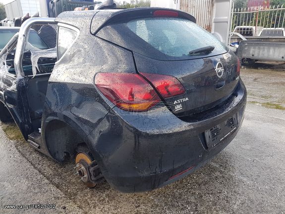 OPEL ASTRA J '09-'15 // ΟΠ. ΤΡΟΜΠΕΤΟ ΚΟΜΠΛΕ 5 ΠΟΡΤΟ