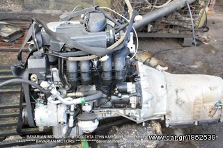 COMFORT CONTROL UNIT BMW E60 E46 ...!-thumb-62