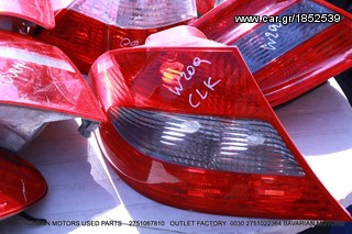 COMFORT CONTROL UNIT BMW E60 E46 ...!-thumb-117