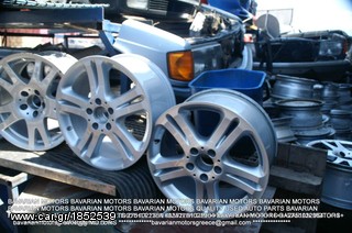 COMFORT CONTROL UNIT BMW E60 E46 ...!-thumb-121