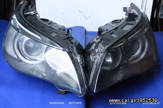 COMFORT CONTROL UNIT BMW E60 E46 ...!-thumb-86