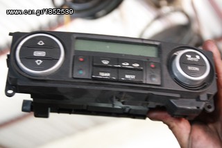 COMFORT CONTROL UNIT BMW E60 E46 ...!-thumb-127