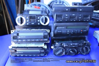 COMFORT CONTROL UNIT BMW E60 E46 ...!-thumb-177