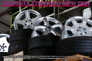 COMFORT CONTROL UNIT BMW E60 E46 ...!-thumb-138