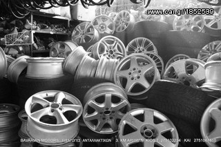 COMFORT CONTROL UNIT BMW E60 E46 ...!-thumb-157