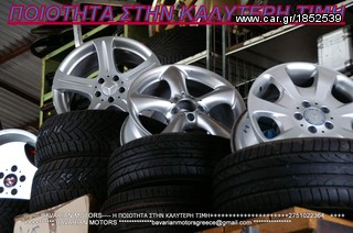 COMFORT CONTROL UNIT BMW E60 E46 ...!-thumb-41