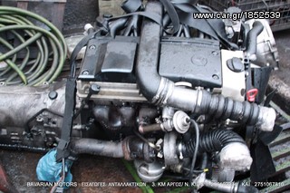 COMFORT CONTROL UNIT BMW E60 E46 ...!-thumb-52