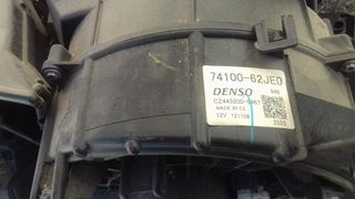 SUZUKI SWIFT 05-11 -SX4- FIAT SEDICI 07-13 - ΚΑΛΟΡΙΦΕΡ- ΕΒΑΠΟΡΕΤΑ-  ΚΟΜΠΡΕΣΕΡ A/C-thumb-5