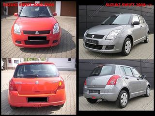 SUZUKI SWIFT 05-11 -SX4- FIAT SEDICI 07-13 - ΚΑΛΟΡΙΦΕΡ- ΕΒΑΠΟΡΕΤΑ-  ΚΟΜΠΡΕΣΕΡ A/C-thumb-15