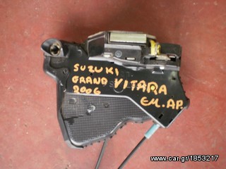 SUZUKI GRAND VITARA '06-'11 ΗΛΕΚΤΡΟΜΑΓΝΗΤΙΚΕΣ ΚΛΕΙΔΑΡΙΕΣ ΕΜ+ΟΠ