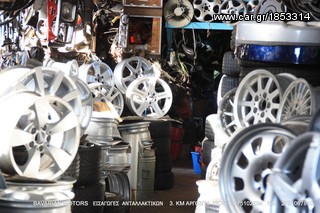 Mercedes   E  300-24V ....!-thumb-107