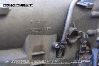 Mercedes   E  300-24V ....!-thumb-86