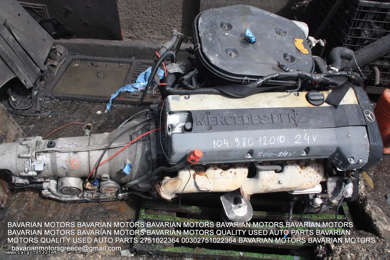 Mercedes   E  300-24V ....!