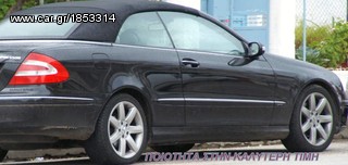 Mercedes   E  300-24V ....!-thumb-53