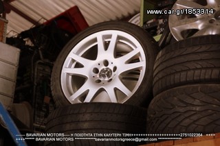 Mercedes   E  300-24V ....!-thumb-22