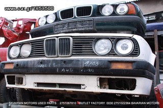 electric power stering BMW E46...!-thumb-103