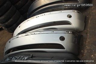 electric power stering BMW E46...!-thumb-171