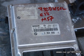electric power stering BMW E46...!-thumb-62