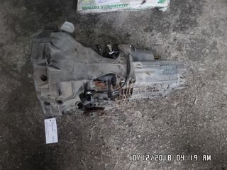 ΣΑΣΜΑΝ PASSAT 97-02 ARM 1.6