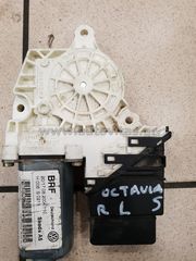 ΜΟΤΕΡ ΓΡΥΛΛΟΥ ΠΙΣΩ L OCTAVIA 5