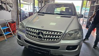 Cadence Z Series Mercedes ML/GL Class 8core Android12 2+32GB Navigation Multimedia Tablet 9"..autosynthesis