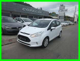 Ford B-Max '13 COPA CAR με αποσυρση