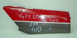 GPX 600 R    ΑΡΙΣΤΕΡΟ ΚΑΠΑΚΙ ΣΑΣΙ 