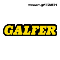 ΣΕΤ ΤΑΚΑΚΙΑ GALFER ΓΙΑ ALFA ROMEO MITO 120ps *ΑΠΟΣΤΟΛΗ ΣΕ ΟΛΗ ΤΗΝ ΕΛΛΑΔΑ* 2130400320 Λ.ΑΘΗΝΩΝ 334 www.autoliatas.gr-thumb-2