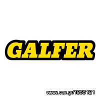 ΣΕΤ ΤΑΚΑΚΙΑ GALFER ΓΙΑ AUDI A3 (8L) 1,6 *ΑΠΟΣΤΟΛΗ ΣΕ ΟΛΗ ΤΗΝ ΕΛΛΑΔΑ* 2130400320 Λ.ΑΘΗΝΩΝ 334 www.autoliatas.gr-thumb-2