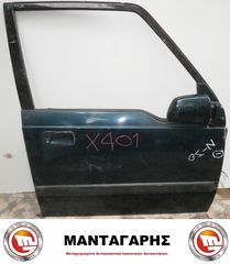  ΠΟΡΤΑ ΕΜΠΡΟΣ ΔΕΞΙΑ (4) SUZUKI VITARA  (1992-1999) *