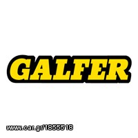 ΣΕΤ ΤΑΚΑΚΙΑ GALFER ΓΙΑ AUDI A A3 (8P) 1,6 2003- *ΑΠΟΣΤΟΛΗ ΣΕ ΟΛΗ ΤΗΝ ΕΛΛΑΔΑ* 2130400320 Λ.ΑΘΗΝΩΝ 334 www.autoliatas.gr-thumb-2