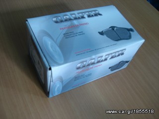 ΣΕΤ ΤΑΚΑΚΙΑ GALFER ΓΙΑ AUDI A A3 (8P) 1,6 2003- *ΑΠΟΣΤΟΛΗ ΣΕ ΟΛΗ ΤΗΝ ΕΛΛΑΔΑ* 2130400320 Λ.ΑΘΗΝΩΝ 334 www.autoliatas.gr