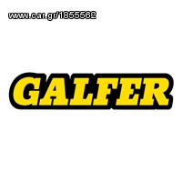ΣΕΤ ΤΑΚΑΚΙΑ GALFER ΓΙΑ AUDI A A3 (8P) 1,4 & 1,8 TFSI 2007- *ΑΠΟΣΤΟΛΗ ΣΕ ΟΛΗ ΤΗΝ ΕΛΛΑΔΑ* 2130400320 Λ.ΑΘΗΝΩΝ 334 www.autoliatas.gr-thumb-2