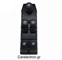 Διακόπτης Ηλεκτρικών Παραθύρων Οδηγού Chevrolet Optra 96552814