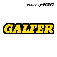 ΣΕΤ ΤΑΚΑΚΙΑ GALFER ΓΙΑ AUDI A4 1,8 20V & TURBO 1995-2000 *ΑΠΟΣΤΟΛΗ ΣΕ ΟΛΗ ΤΗΝ ΕΛΛΑΔΑ* 2130400320 Λ.ΑΘΗΝΩΝ 334 www.autoliatas.gr-thumb-2