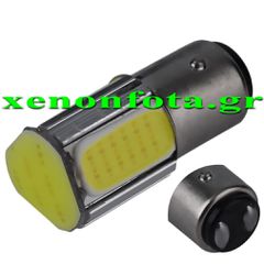 Led Διπολική BAY15D Cob Λευκό φως Κωδικός XF593..SoundStreet...