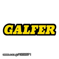 ΣΕΤ ΤΑΚΑΚΙΑ GALFER ΓΙΑ SEAT IBIZA III 1.4i / 1.4 16V/ 1.6i 1999-2002 *ΑΠΟΣΤΟΛΗ ΣΕ ΟΛΗ ΤΗΝ ΕΛΛΑΔΑ* 2130400320 Λ.ΑΘΗΝΩΝ 334 www.autoliatas.gr-thumb-2