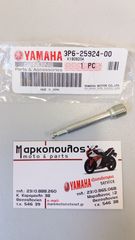 ΠΥΡΟΣ ΔΑΓΚΑΝΑΣ YAMAHA FJR1300 '06-'18 , XVS1300 , XV1900