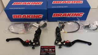 ΤΡΟΜΠΕΣ ΦΡΕΝΟΥ BRAKING 16mm APRILIA SRV850