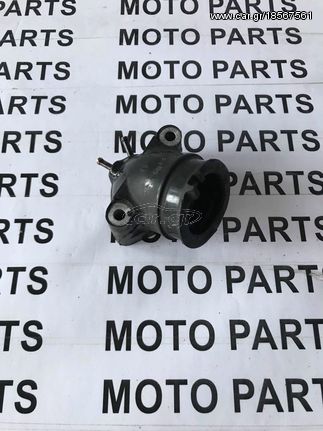 KYMCO GRAND DINK 250 ΛΑΙΜΟΙ ΚΑΡΜΠΥΡΑΤΕΡ - MOTO PARTS